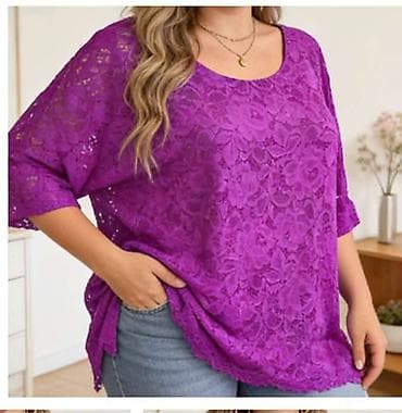 Men's Clothing: Bluza: 2600 dinara
Do xxxxl — 7