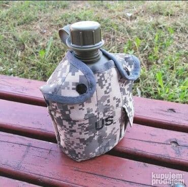 struk za ribolov: Vojna Cutura za Vodu NOVA Maskirna Kamperska Cutura za Lov i Ribolov — 5