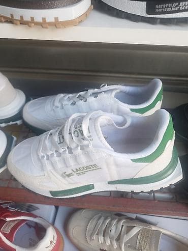 giannis patike: Lacoste elite patike NOVO Novo Brojevi 36 do 43 cena 4400din — 4