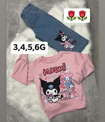 talking tom igracka dexy co: Disney, 98-104, Unisex — 3