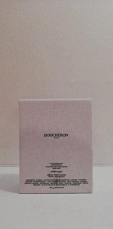 markirana garderoba muska: BOUCHERON JAIPUR HOMME EDT100ML TSTR | Boucheron Jaipur homme — 6
