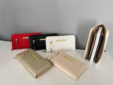 lanac za novcanik: 04. novčanik 2350 — 3