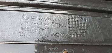 prikolice za kombi: ŠUS PLEH SPOJLERA BRANIKA ZA VOLKSWAGEN GOLF 7 | Volkswagen golf 7 — 2