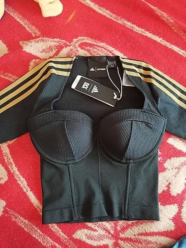 push up helanke novi sad: Adidas x IVY PARK crop top – Beyoncé kolaboracija - Model: IVP CK — 1