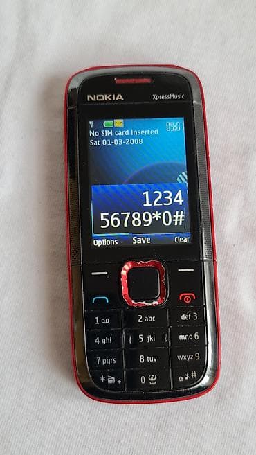 rabljeni mobilni telefoni: Nokia 5130 XpressMusic (RM-495) – klasični muzički telefon - Ekran — 2