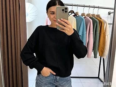 ajkule papuce: 08. Dzemper 2.600 dinara H — 8