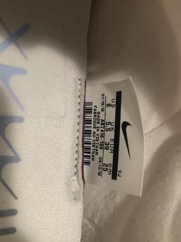 c a torbice: Nike, 39, color - White — 2
