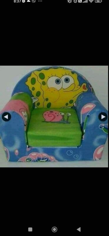 decije foteljice kraljevo слике: Foteljice 3000 — 3