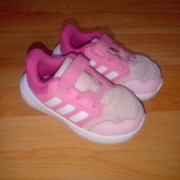 Dečije patike Adidas – model sa čičak trakama - Boja: svetloružičasta