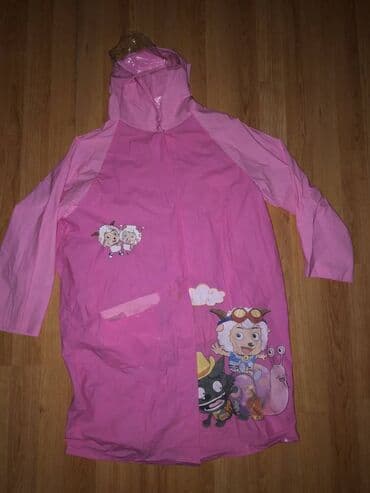 Kabanica za kisu vel.10 — 2