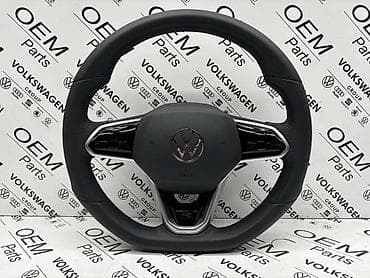 VOLAN R-LINE BEZ ŠIFTERA ZA VOLKSWAGEN GOLF 8, PASSAT B8, TIGUAN |
