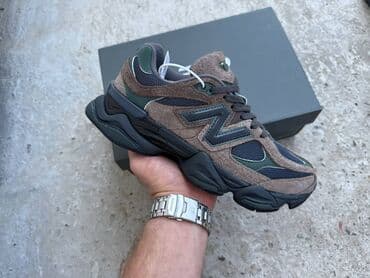 hugo boss torbice muske: Trainers, New Balance, size - 46 — 1