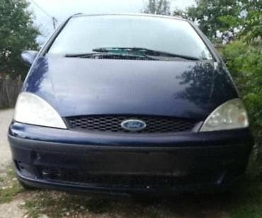 amazon car bumpers: FORD GALAXY 1.8 2007. GOD. - KOMPLETAN AUTO U DELOVIMA | FORD velika — 4