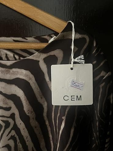suknja leopard print: Haljina CEM sa animal printom (zebra) - Brend: CEM (originalna — 3
