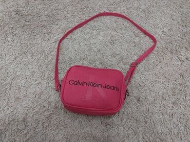 Novčanici: Torba za rame — 2