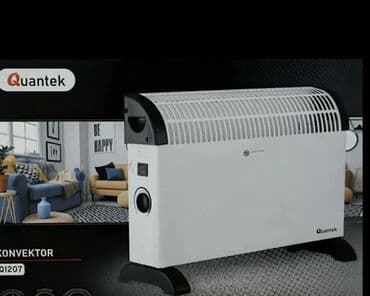 Convector grejalica 220-240V 50-60Hz 575x133x400MM 2000W Dolazi u — 5