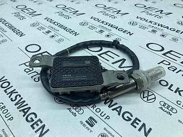 audi 100 2 mt: NOX SENZOR ZA VOLKSWAGEN GOLF 7, PASSAT B8 - 4G0 907 807 T | NOX — 1