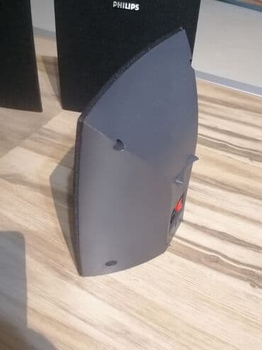 rucna presa za cedjenje voca cena: PHILIPS satelitski zvučnici – par - Brend: Philips - Tip: pasivni — 6