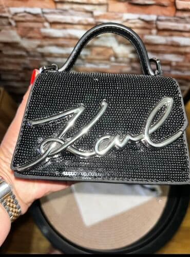 new yorker crna gora online: Elegant purse, Karl Lagerfeld, Material: Faux leather — 2
