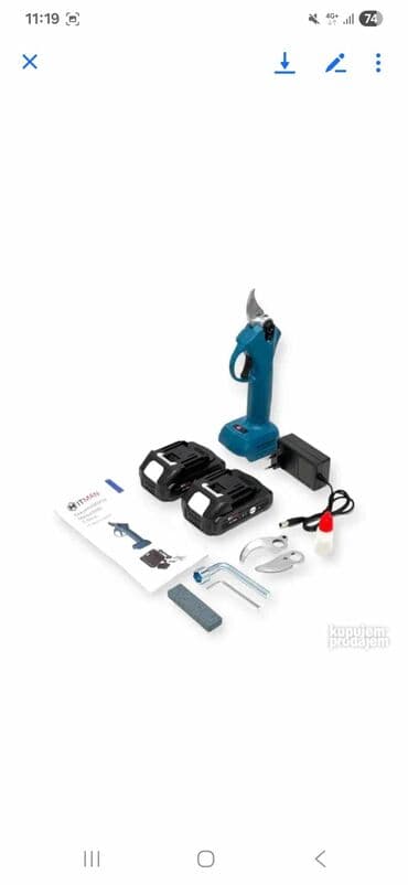 stolice za kafice cena: Aku Makaze HITMAN 62V Model HT/BSCS-6805I Ove akumulatorske — 1