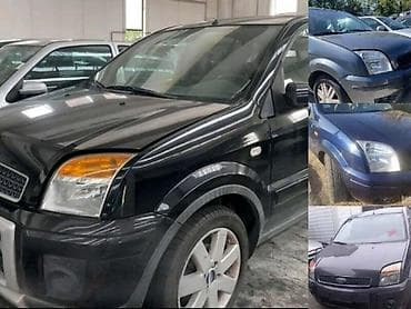 mondeo for sale: POLUOSOVINE TDDI-TDCI ZA FORD C-MAX, FIESTA, FOCUS . OD 2001. DO — 8