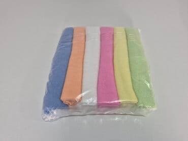 Zavese i draperije: Peškir za lice, Jednobojni — 1