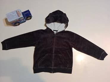 Carters, Sa kapuljačom — 8