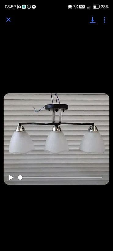 plafonske lampe: Plafonska lampa sa 3 svetlosna izvora - Tip: plafonska rasveta sa — 2