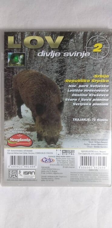 first production najlepse bajke sveta: Dvd :Lov na divlje svinje I i II trajanje po 70 min. srpski,ispravni — 4