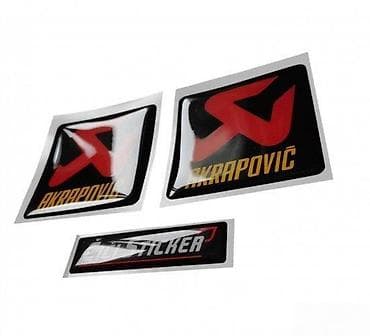 baletanke sa platformom: Akrapović - stikeri - 1361 📌 Opis: Samolepljivi stikeri izradjeni od — 2