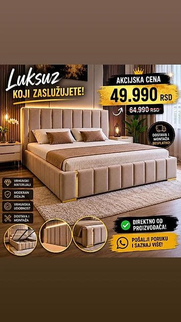 simetikon za bebe: Ugaona garnitura i kreveti – premium komfor i pametna funkcionalnost — 3