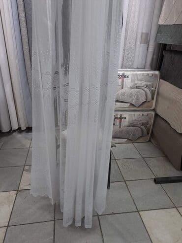 noša kao wc šolja: Light filtering curtains, Custom cm, color - White — 1