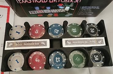 kuran na srpskom: Texas poker, drustvena igra, sve sta vam je potrebno je u ovom — 4