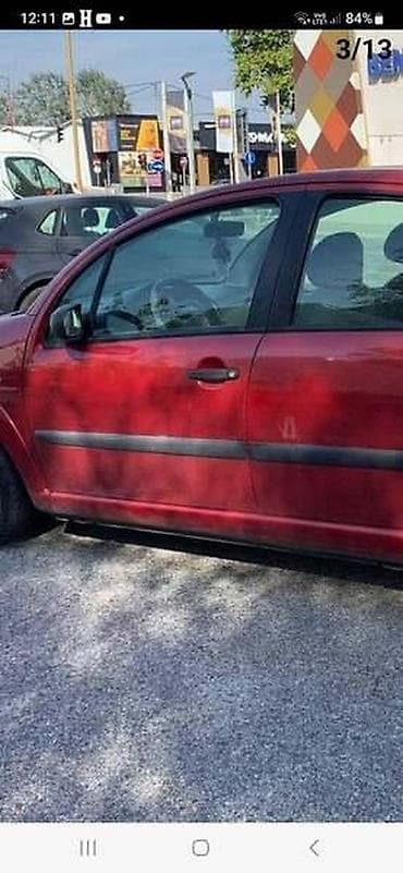 njuskalo golf 2: DIZNE BOS I SIMENS ZA CITROEN C3 OD 2001. DO 2009. GOD — 1