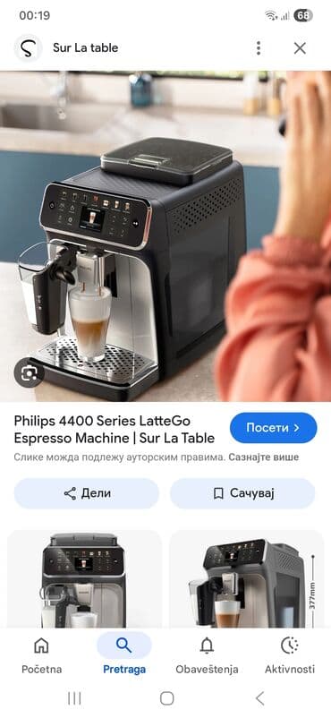 polovni šporeti za parno grejanje: Philips kafe aparat model EP4400 pravi 12 vrsti kafa kao nov. nov — 4