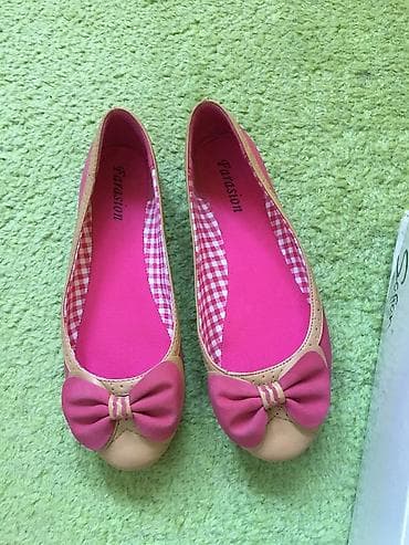 Preudobne,nove u kutiji full upakovane na lalafo.rs Preudobne,nove u kutiji full upakovane