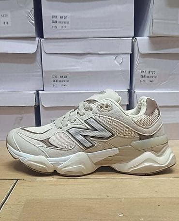 eps radna odela: NB 9060
3.700
od 36 do 46 — 3