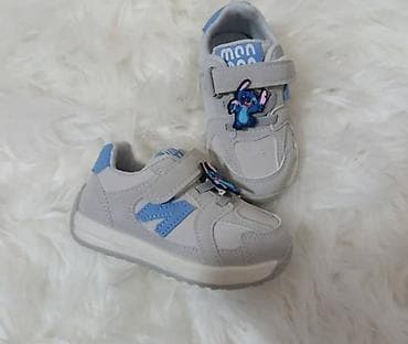 Shoes: 22-26 br
2790 din
mn — 2