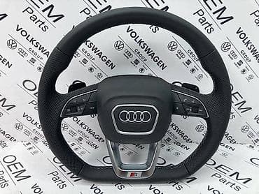 VOLAN S SA ŠIFTERICAMA ZA AUDI A4, A5, Q5 . | Volan Audi “S” na lalafo.rs VOLAN S SA ŠIFTERICAMA ZA AUDI A4, A5, Q5 . | Volan Audi “S”