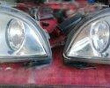 lim: RAZNI DELOVI ZA FORD FIESTA OD 2002. DO 2016. GOD. | SMEDEREVSKA — 6