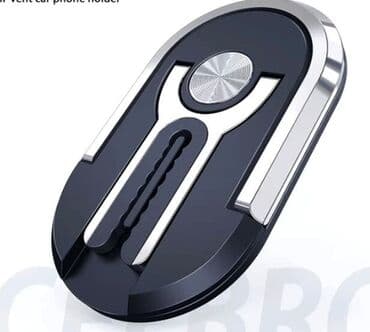 Kablovi i adapteri: Držač za mobilni telefon i za auto 2 in 1 Novo! Pametan prsten — 7