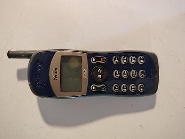 stari telefoni sa brojcanikom: Mitsubishi Trium mobilni telefon (model MT-140 Astral D2 S4), radi na — 1