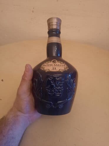 tobogan sa lopticama: Bottle, color - Purple, Used — 2