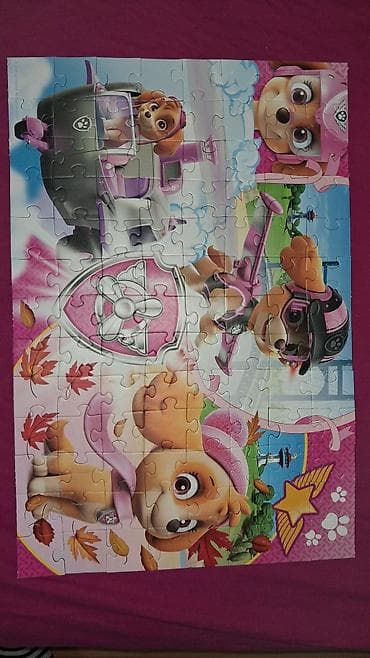 deciji kvad: Trefl dečiji set slagalica: - Minnie Mouse – 30 delova (Disney) - My — 4