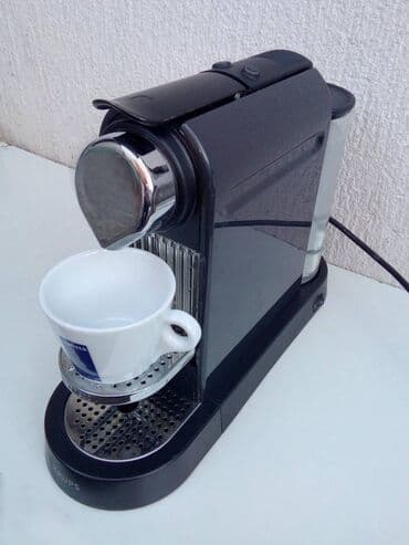 silvercrest aparati: Vrhunski nespresso - krups pravi jak kremasti espreso, kao kafići — 2