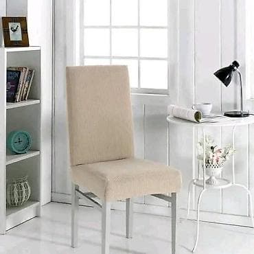 step deka za decu: Navlake za trpezarijske stolice – elastične, jacquard tkanje - — 5