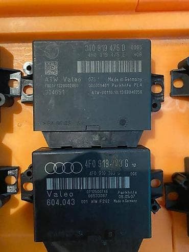 roletna za gepek: MODUL PARKING SENZORA ZA AUDI A4, A4 ALLROAD, A5 . OD 2004. DO 2016 — 3