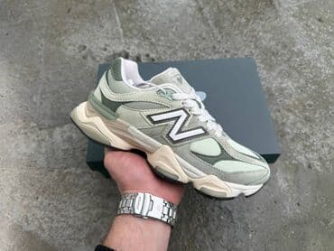 New Balance, 41, bоја - Šareno