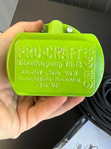 Lawn mowers and trimmers: 02 💦 PRO-CRAFT Vibraciona Pumpa 600W 💦 Idealna za bunare, rezervoare — 2