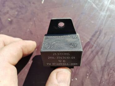 relej za automatsko paljenje svetla: Relej maglenki Lada 21213,21214 Niva, Lada 112 novi tip. Polovnano — 6
